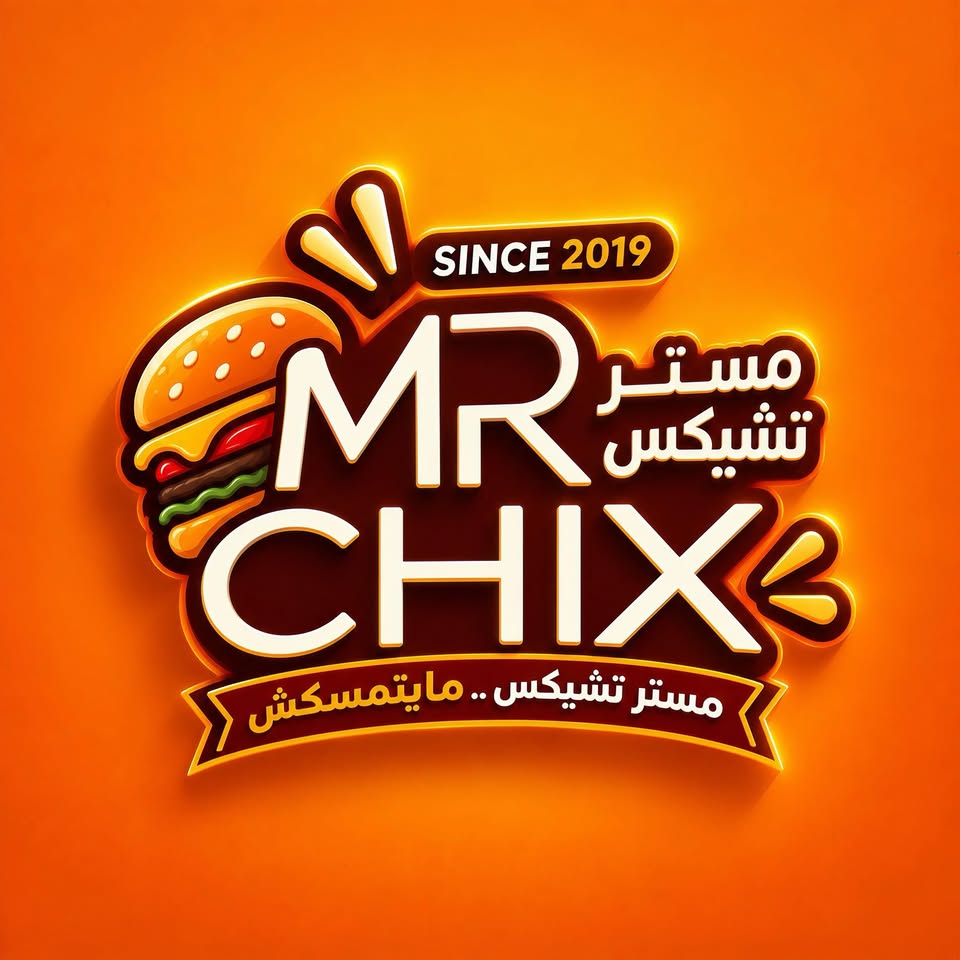 لوجو مستر تشيكس